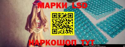 амфетамин Гусь-Хрустальный