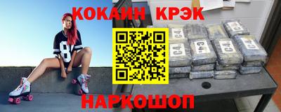 скорость Гусев