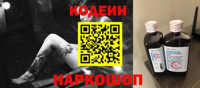 скорость Гусев