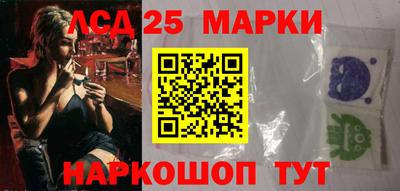 скорость Гусев