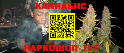 скорость Гусев
