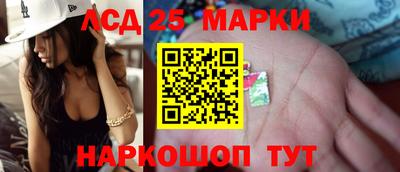 скорость Гусев