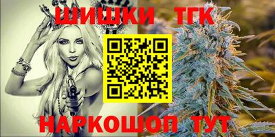 скорость Гусев