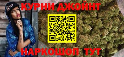стафф Гусиноозёрск