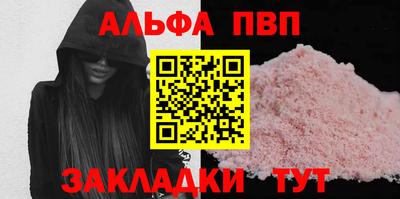 скорость Гусев
