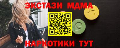 скорость Гусев
