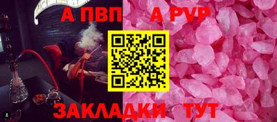 скорость Гусев