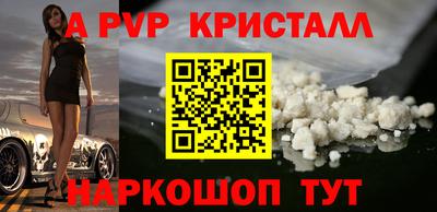 скорость Гусев