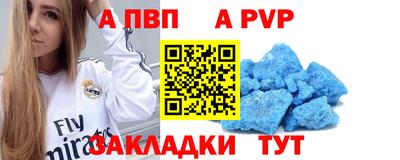 скорость Гусев