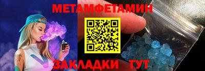 скорость Гусев