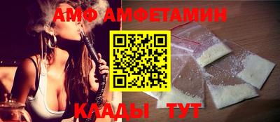 скорость Гусев
