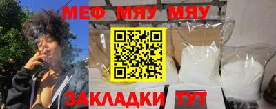 скорость Гусев