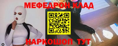 скорость Гусев